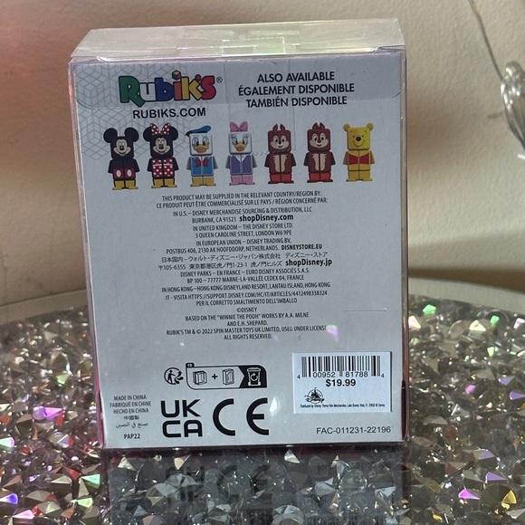 NWT - Disney Rubik’s Cube Daisy Duck. - Picture 2 of 3